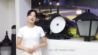 Starlake LED Stadium Light إضاءة صناعية عالية الطاقة